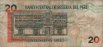 20 Nuovi Soles Peruviani (20-4-1995): Retro
