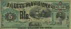 5 Reali di Inca Peruviani (1-9-1881): Fronte