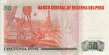 50 Inti Peruviani (26-6-1987): Retro
