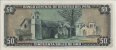 50 Soles d'Oro Peruviani (24-5-1973): Retro