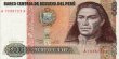 500 Inti Peruviani (26-6-1987): Fronte