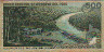500 Soles d'Oro Peruviani (22-7-1976): Retro