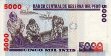 5.000 Inti Peruviani (28-6-1988): Retro