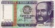 5.000 Inti Peruviani (28-6-1988): Fronte