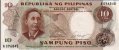 10 Piso Filippini ND(1969): Fronte