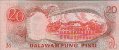 20 Piso Filippini ND(1974-85): Retro