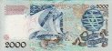 2.000 Scudi Portoghesi (16-7-1992): Retro