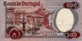 500 Scudi Portoghesi (4-10-1979): Retro