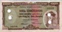 1.000 Scudi Indiani (2-1-1959): Fronte