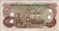 Portuguese Indian 1,000 Escudos (2-1-1959): Reverse