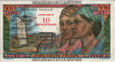 10 Nuovi Franchi Reunionesi ND(1971): Fronte