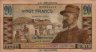 20 Franchi Reunionesi ND(1947): Fronte