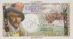 50 Franchi Reunionesi ND(1947): Fronte