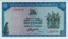$1 della Rhodesia (1-11-1976): Fronte