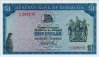 $1 della Rhodesia (17-2-1970): Fronte