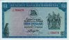 $1 della Rhodesia (18-4-1978): Fronte