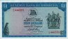 $1 della Rhodesia (2-9-1974): Fronte