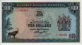 $10 della Rhodesia (2-1-1979): Fronte
