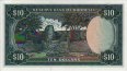 $10 della Rhodesia (2-1-1979): Retro