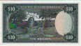 $10 della Rhodesia (3-12-1975): Retro