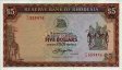 $5 della Rhodesia (1-3-1976): Fronte