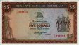 $5 della Rhodesia (15-5-1979): Fronte