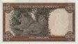 $5 della Rhodesia (15-5-1979): Retro