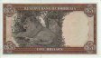 $5 della Rhodesia (20-10-1978): Retro