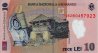10 Lei Rumeni (2005): Retro