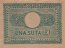 100 Lei Rumeni (1945): Retro