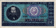 100 Lei Rumeni (1966): Fronte