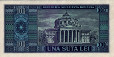 100 Lei Rumeni (1966): Retro