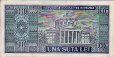 100 Lei Rumeni (1966): Retro