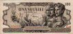 100 Leu Rumeno (5-12-1947): Fronte