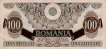100 Lei Rumeni (5-12-1947): Retro
