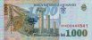 1.000 Lei Rumeni (1998): Retro