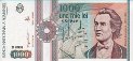1.000 Lei Rumeni (9-1991): Fronte
