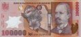 100.000 Lei Rumeni (2001): Fronte