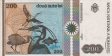 200 Lei Rumeni (12-1992): Retro