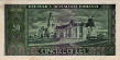 50 Lei Rumeni (1966): Retro