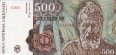 500 Lei Rumeni (4-1991): Fronte