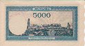 5.000 Lei Rumeni (20-12-1945): Retro