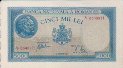 5.000 Lei Rumeni (28-9-1943): Fronte