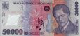 50.000 Lei Rumeni (2001): Fronte