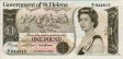 £1 di Sant'Elena ND(1976): Fronte