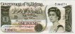 £1 di Sant'Elena ND(1981): Front