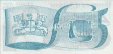 £5 di Sant'Elena ND(1981): Retro