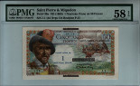 1 Nuovo Franco di San Pietro e Michele ND(1960): Front