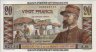 20 Franchi di San Pietro e Michele ND(1950-60): Front
