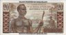 20 Franchi di San Pietro e Michele ND(1950-60): Reverse